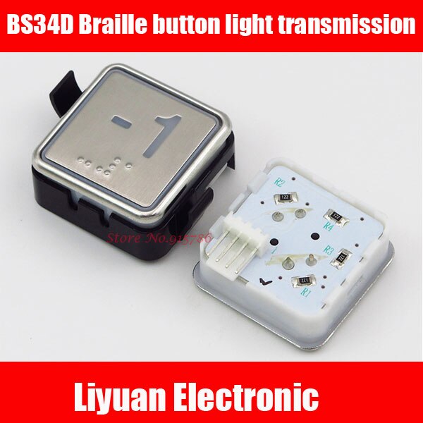 BS34D 버튼/불투명 라이트 엘리베이터 블루 라이트 화이트 라이트 버튼 점자 버튼 라이트 트랜스미션 엘리베이터 액세서리